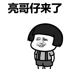 吃瓜群众学姿势,揭秘网络热议背后的真相与技巧