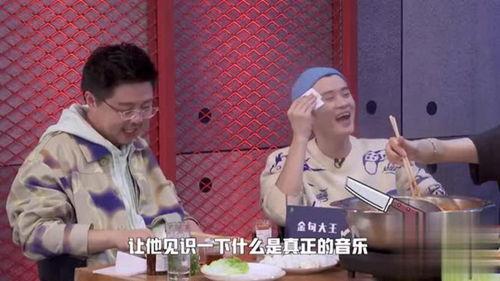 娱乐吃瓜编剧片段