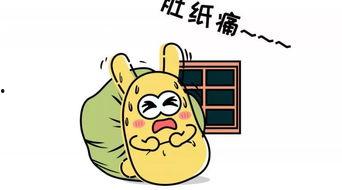 精选吃瓜群众,精选吃瓜群众背后的故事