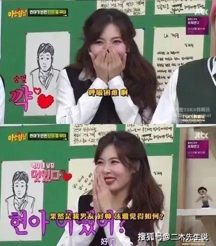 吃瓜女子结婚视频,甜蜜婚礼，幸福瞬间