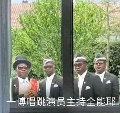 比赛吃瓜表情包图片,吃瓜表情包背后的趣味瞬间