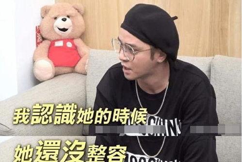 吃瓜博主诋毁,真相究竟如何？