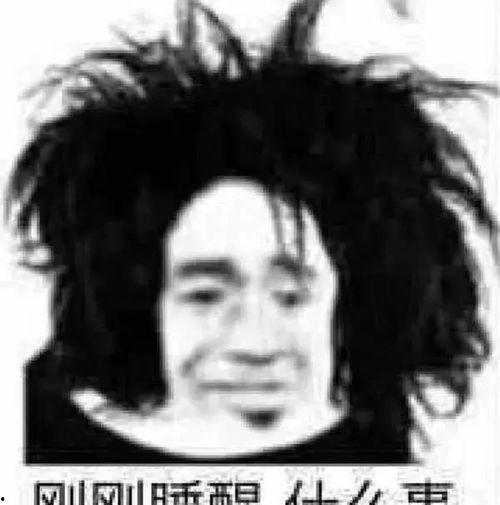 邓紫棋吃瓜表情,萌态十足引网友热议