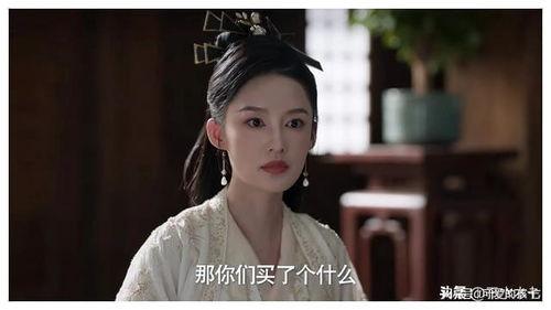 婉儿在线吃瓜,揭秘娱乐圈幕后故事