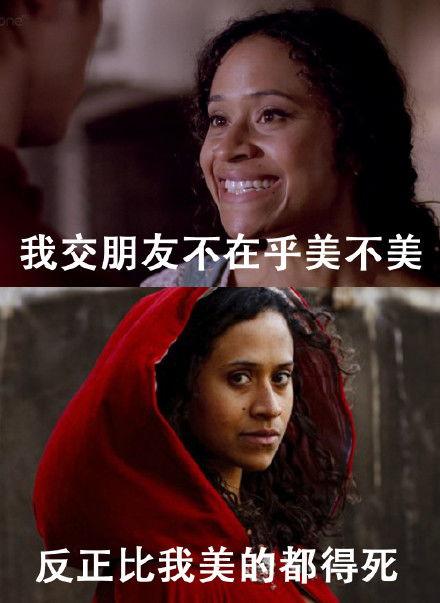 吃瓜没有后续,揭秘娱乐圈幕后故事