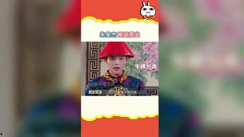 内娱吃瓜社,揭秘娱乐圈幕后风云