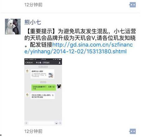 真实吃瓜事件图片视频,真相与谣言的较量