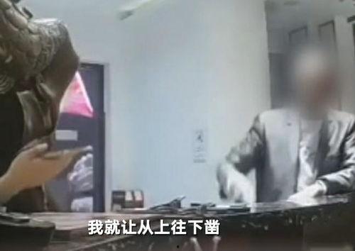 彬州吃瓜事件视频,一场网络热议的真相揭秘