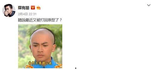 吃瓜格格袍子,揭秘吃瓜格格的格格袍子传奇