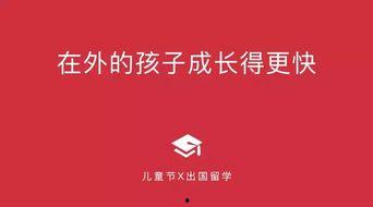 吃瓜长篇套路文案