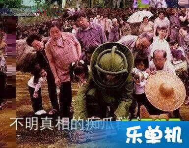 吃瓜群众游戏意义,游戏中的娱乐与社交新体验