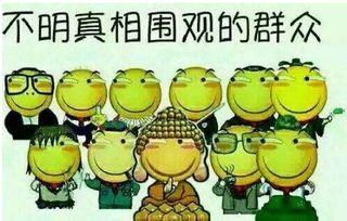 吃瓜群众hy,网络红人的崛起与影响力