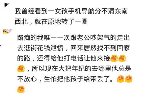 吃瓜女友文案句子,揭秘甜蜜背后的秘密