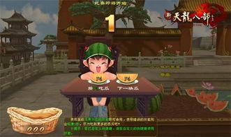 每日吃瓜动态,揭秘娱乐圈新鲜事