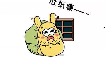 找瓜吃的吃瓜群众,网络舆论场中的围观者众生相