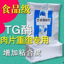 胶水粘吃瓜,揭秘新型粘合剂在食品领域的应用与创新