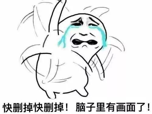 懂事的吃瓜视频,揭秘娱乐圈幕后故事