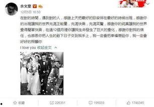 吃瓜搞笑事件新闻视频,笑料百出！吃瓜群众捕捉搞笑新闻瞬间