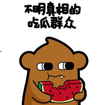 撇嘴皱眉吃瓜群众,撇嘴皱眉背后的社会现象解析